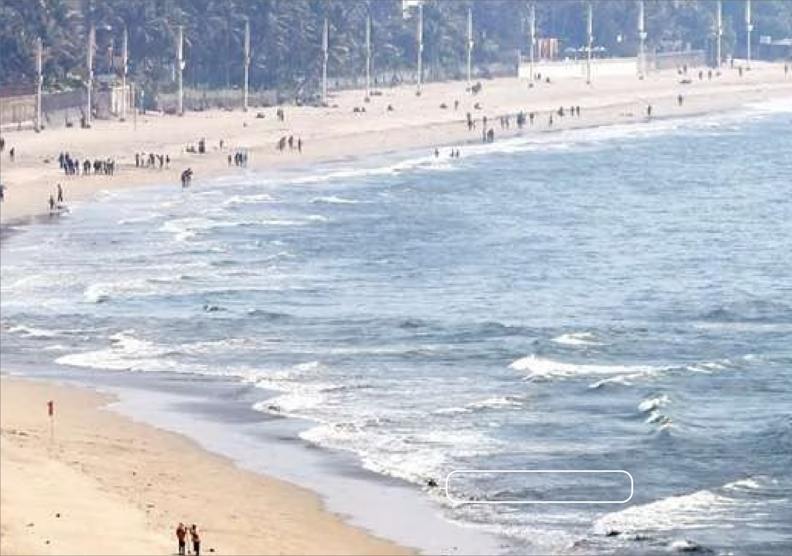 Juhu Beach - (60 Minutes)